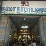 2017-09-23 (1), Prasanna Venkatachalapathy Temple, Gunaseelam, Trichy