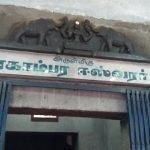 2017-10-19 (2), Pagalavadi Shiva Temple & Siddhar Peedam, Trichy