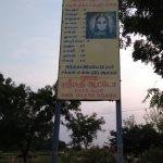 2017-10-19 (29), Pagalavadi Shiva Temple & Siddhar Peedam, Trichy