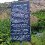 2017-11-05 (2), Jain Cave Temple Complex, Yanaimalai, Madurai