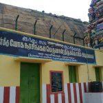 2017-11-05 (7), Yoga Narasimha Perumal Temple, Narasingam, Yanaimalai, Madurai