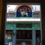 2017-11-09 (1), Thiruneetreshwarar Temple, Padiyanallur, Thiruvallur