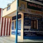 2017-12-09 (2), Chitra Radha Vallabha Perumal Temple, Kuruvithurai, Madurai