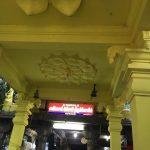 2017-12-10, Valikoli Amman Temple, Parakkai, Kanyakumari