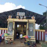 2017-12-22 (3), Sundara Raja Perumal Temple, Kovil Pathagai, Avadi, Thiruvallur