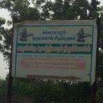 2017-12-25 (14), Anandeeswarar Temple, Chitherikarai, Pakkam, Thiruvallur