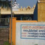 2017-12-25 (7) (2), Anandeeswarar Temple, Chitherikarai, Pakkam, Thiruvallur