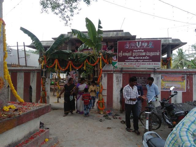 2017-1sd2-29, Lakshmi Narayana Temple, Kambarajapuram, Vellore