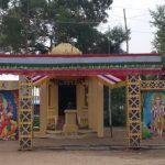 2017-jy12-24, Sengazhuneer Vinayagar Temple, Thottikalai, Thiruvallur