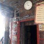 2018-01-fyfru14, Agastheeshwarar Temple, Perungudi, Trichy