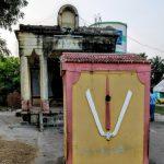 2018-ghg01-06, Vijayaraghava Perumal Temple, Manavur, Thiruvallur