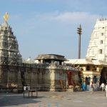 Kalahasteeswara Swamy Temple, Sri Kalahasthi, Andhra Pradesh