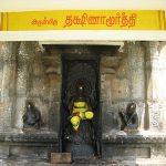 2294011906_3d90c9364b_z, Somanatheswarar Temple, Somangalam, Kanchipuram