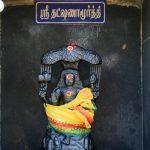 25948623054_f92181d6c5_h, Somanatheswarar Temple, Kolathur, Kanchipuram