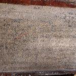 26530023336_7eb57b57c4_h, Aramvalartha Eswarar Temple, Kanchipuram