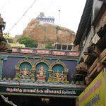 3059885689_3b5b25a559_b, Manikka Vinayakar Temple, Rockfort, Trichy