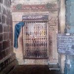 34324123, Matrurai Varadeeswarar Temple, Thiruvasi, Manachanallur, Trichy