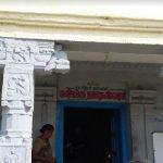 Kalinga Nadheeswarar Temple, Irulancheri, Thiruvallur