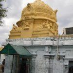 3817116378_fbb93bc03a_b, Chenganmaaleeswarar Temple, Chenganmaal, Thiruporur, Kanchipuram