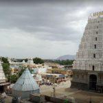 43523657, Kalahasteeswara Swamy Temple, Sri Kalahasthi, Andhra Pradesh