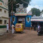 43545345, Veeraraghava Perumal Temple, Madurai