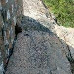 4354654657654, Eka Pushpa Priya Nathar Swamy Temple, Thiruthiyamalai, Trichy