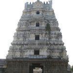 4463701921_db15132551, Rudhra Kodeeswarar Temple, Thirukazhukundram, Kanchipuram