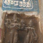 4464478672_d2094cec26, Rudhra Kodeeswarar Temple, Thirukazhukundram, Kanchipuram