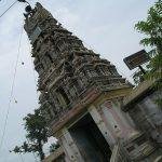448px-Onakathan_thali, Ona Kantheeswarar Temple, Panjupettai, Kanchipuram