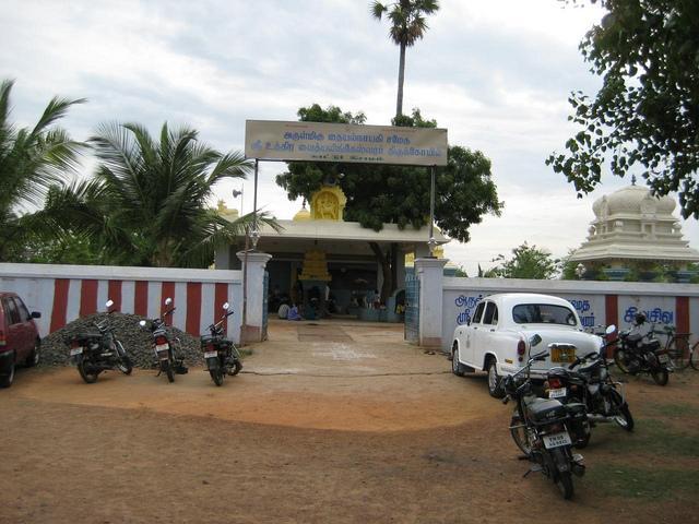 4504737280_7246f0a993_z, Uthira Vaidhyalingeswarar Temple, Kattur, Kanchipuram