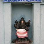4504738010_a26bfb71d9_z, Uthira Vaidhyalingeswarar Temple, Kattur, Kanchipuram