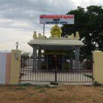 4504738586_8672819916_z, Uthira Vaidhyalingeswarar Temple, Kattur, Kanchipuram