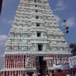 450px-SrikalahastiGaligopuram, Kalahasteeswara Swamy Temple, Sri Kalahasthi, Andhra Pradesh