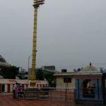 453543543543, Thirumoolanathar Temple, Puzhal, Thiruvallur