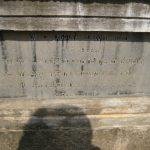 4550332668_215a3e9293_b, Saatchi Boodeshwarar Temple, Pazhayanur, Thiruvalangadu, Thiruvallur