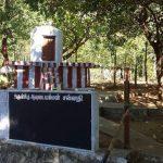 456573676, Emperumal Temple, Chiramadam, Kanyakumari