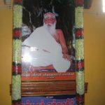 5180313417_b3802dc984_b, Dhandayuthapani Murugan Temple, Nadu Palani, Kanchipuram