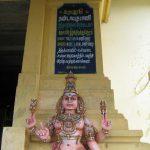 5180913342_ae9fe266e0_b, Dhandayuthapani Murugan Temple, Nadu Palani, Kanchipuram