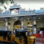 546437, Shirdi Sai Baba Temple, Mylapore, Chennai