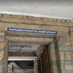 54645645, Panchanadeeswarar Temple, Allur, Trichy