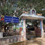 56456457467, Mahishasura Mardhini Amman Temple, Mathur, Thiruvallur