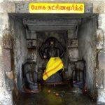 56537657365, Nedungalanathar Temple, Thirunedunkulam, Trichy