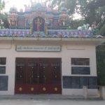 5654645654, Anna Kamakshi Amman Temple, Srirangam, Trichy