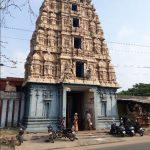 56576868659, Kasi Viswanathar Temple, Walajapet, Vellore