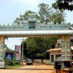 58274603, Kalahasteeswara Swamy Temple, Sri Kalahasthi, Andhra Pradesh