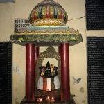 587967, Pandurangan Temple, Pichandarkovil, Trichy