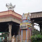 64243643, Parthasarathy Temple, Triplicane, Chennai
