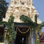 65464565465, Vyagrapureeswarar Temple, Sembilivaram, Thiruvallur