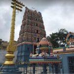 6557567, Virupaksheeswarar Temple, Mylapore, Chennai