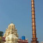 65656565, Chidambareswarar Temple, Thottikalai, Thiruvallur